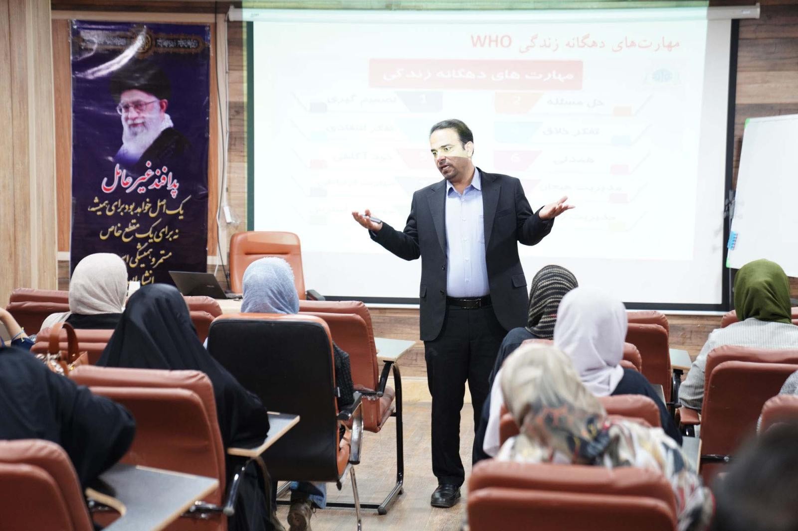 برگزاری دوره آموزشی «پدافند غیرعامل ویژه خانواده‌ها» در سازمان منطقه ویژه اقتصادی پتروشیمی