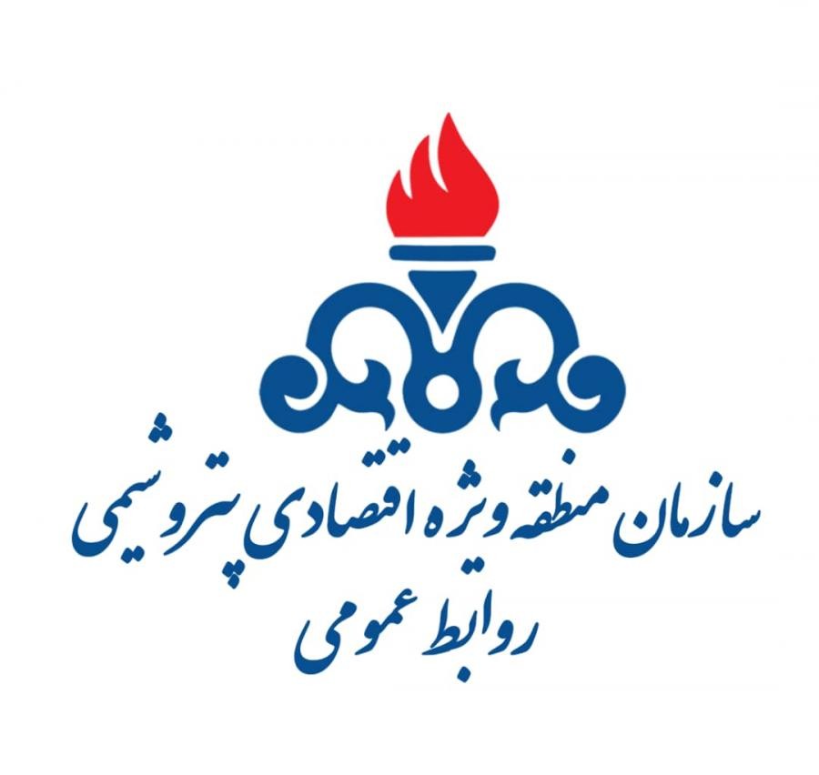 اطفاِی حریق حوضچه فایبرگلاس شرکت روکا در لحظات اولیه 
