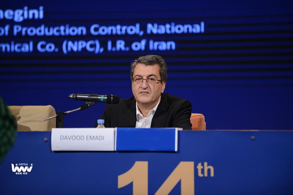 مدیریت راهبری کربن در صنعت پتروشیمی با هدف صیانت از محیط زیست