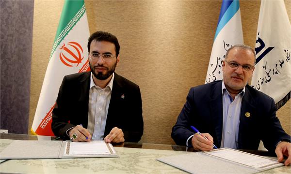 احداث بیمارستان سوانح و سوختگی در راستای مسئولیت اجتماعی