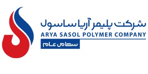 آریاساسول تبلور تولید پایدار بدون حادثه در صنعت نفت