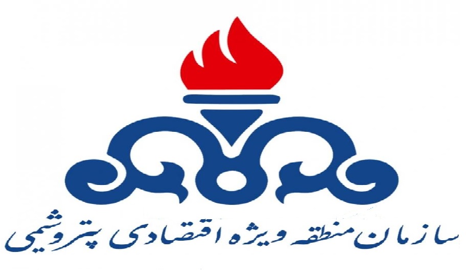 سرپرست بهداشت، ایمنی ومحیط زیست سازمان منطقه ویژه اقتصادی پتروشیمی منصوب شد