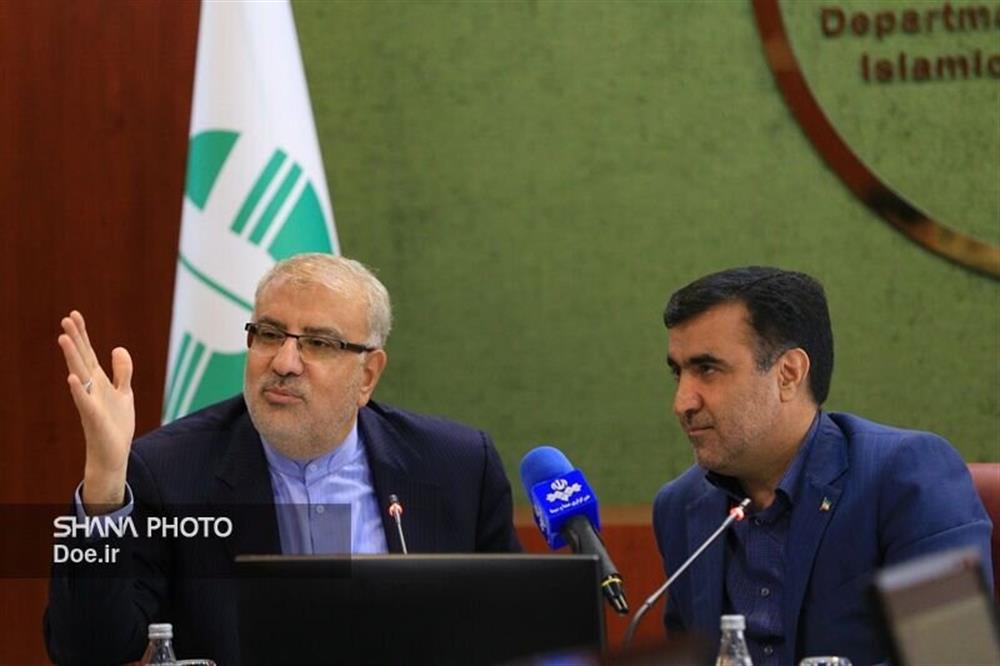 برگزاری نشست هماندیشی وزارت نفت و سازمان حفاظت محیط زیست