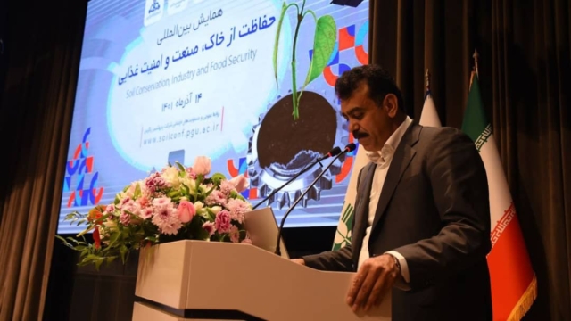 برگزاری همایش بین‌المللی حفاظت از خاک، صنعت و امنیت غذایی با همت پتروشیمی زاگرس 