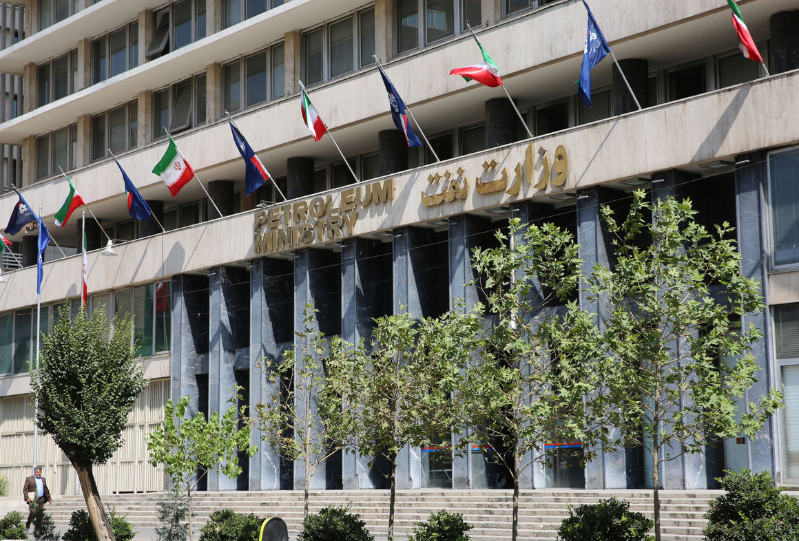 اقدامات وزارت نفت برای اجرای قانون هوای پاک