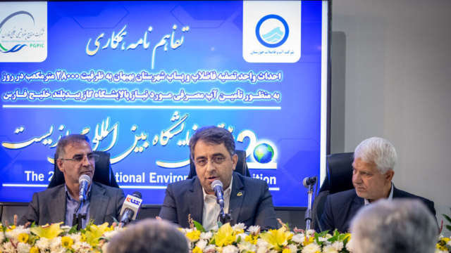 احداث واحد تصفیه فاضلاب و پساب شهرستان بهبهان توسط بیدبلند خلیج فارس