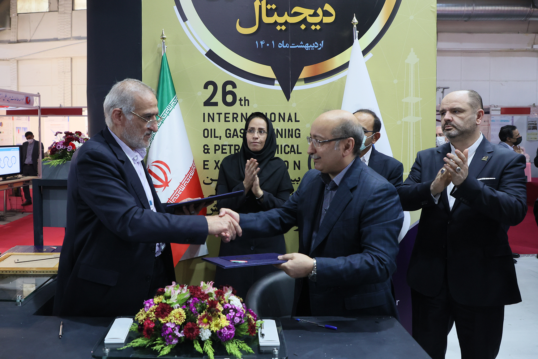 عقد تفاهم‌نامه‌های محیط زیستی بین پژوهشگاه صنعت نفت و شرکت مبین